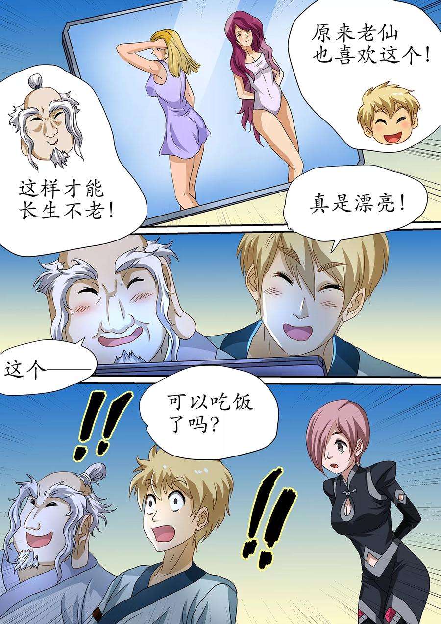 11.jpg