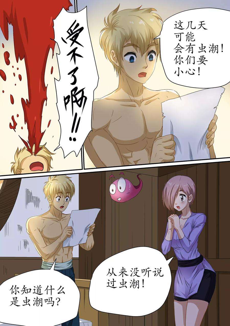 5.jpg