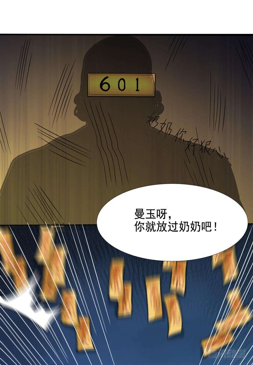42.jpg
