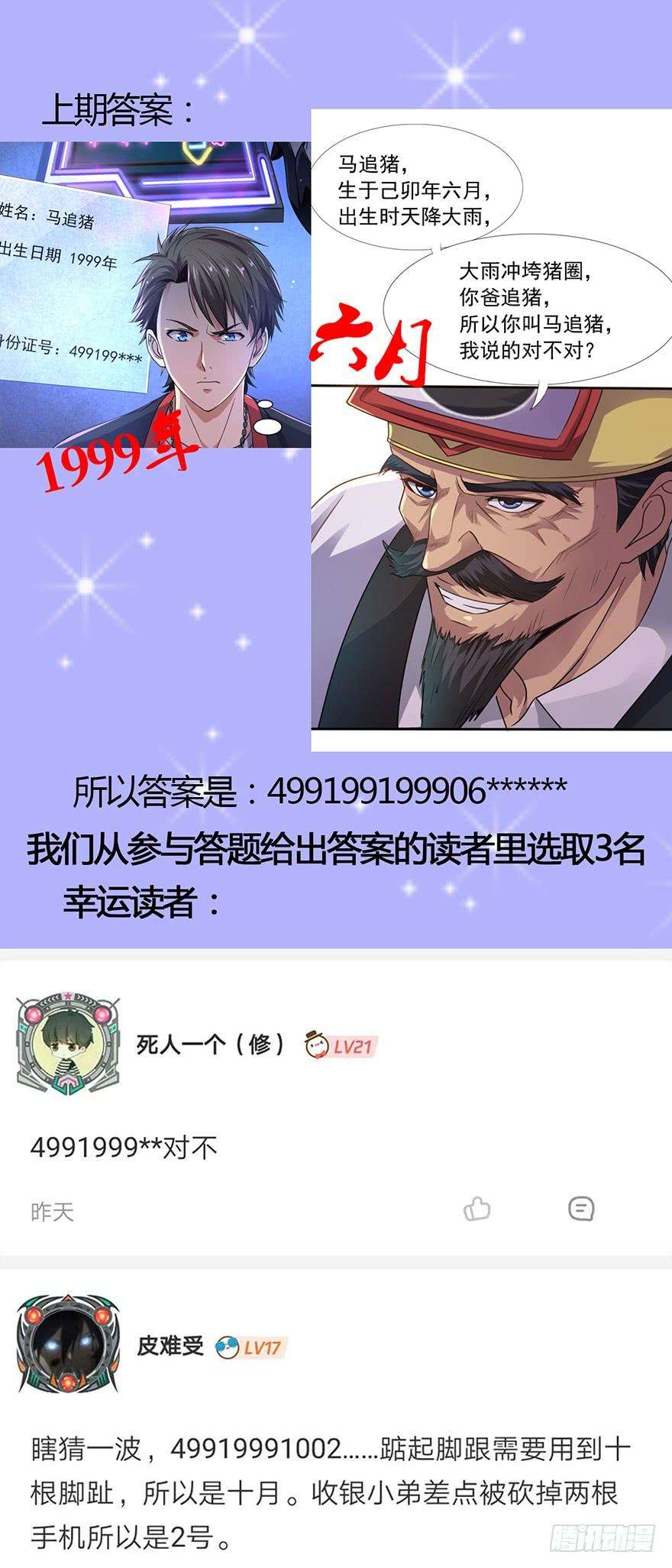 48.jpg