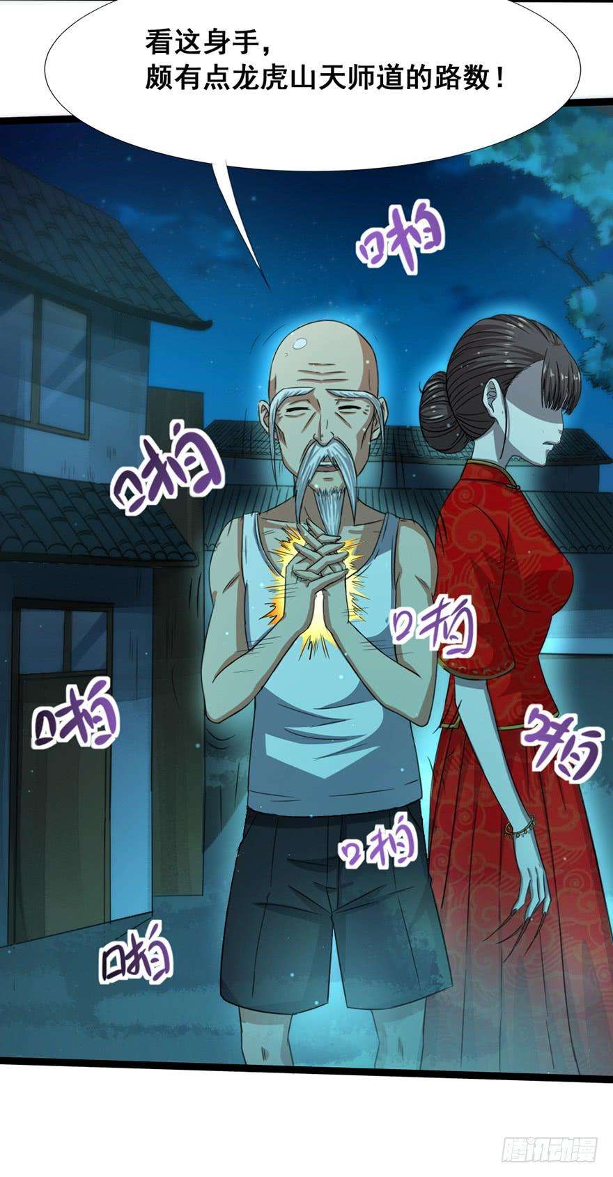 16.jpg