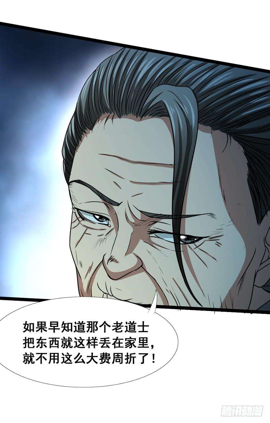 23.jpg