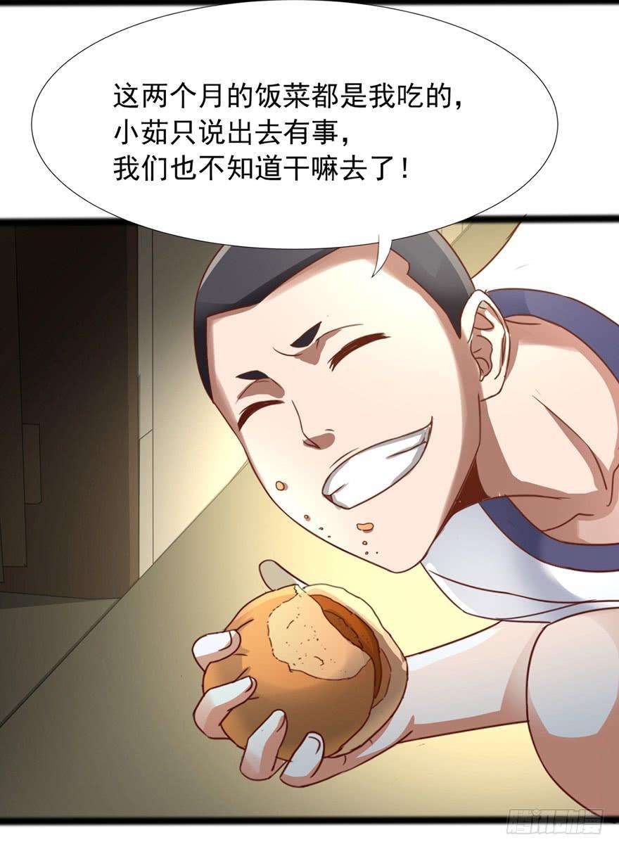 31.jpg