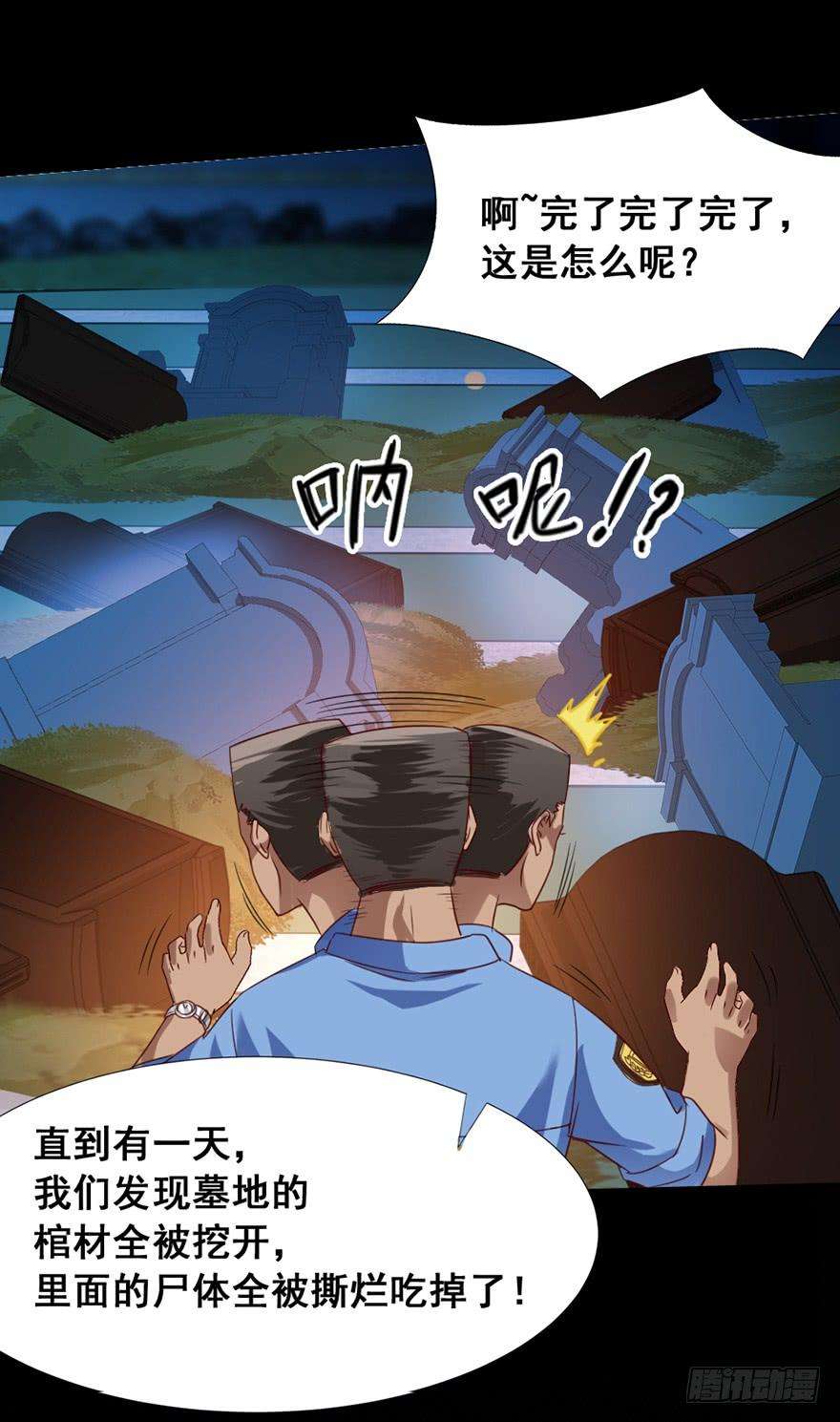 36.jpg