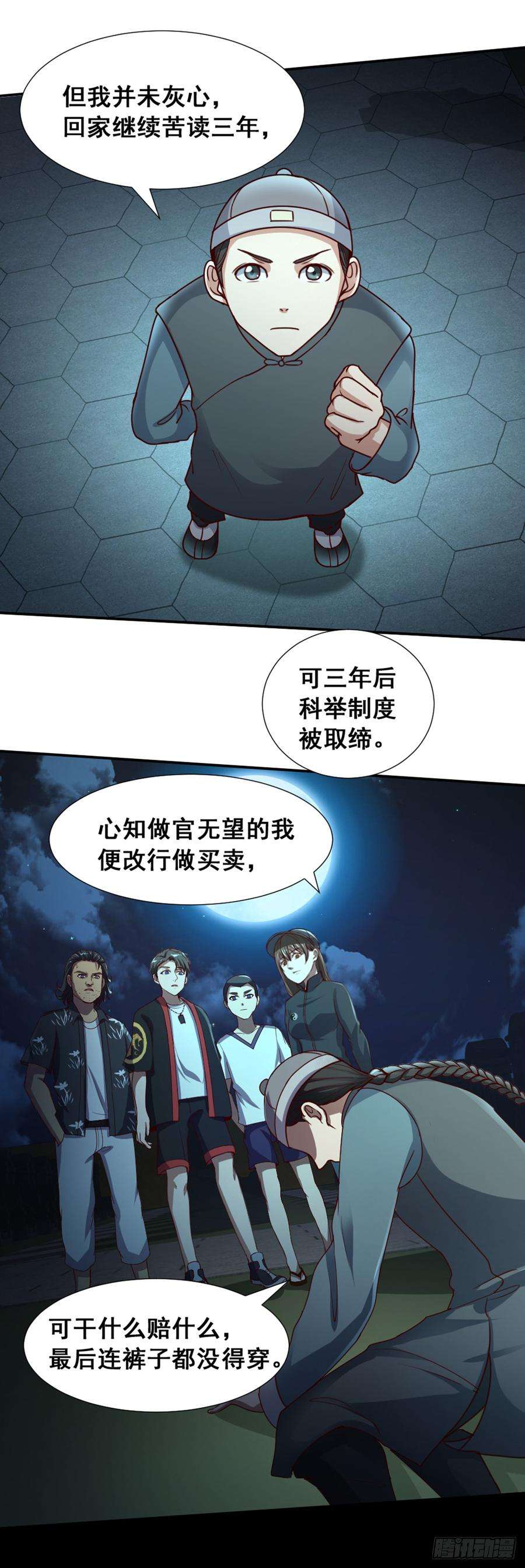 4.jpg