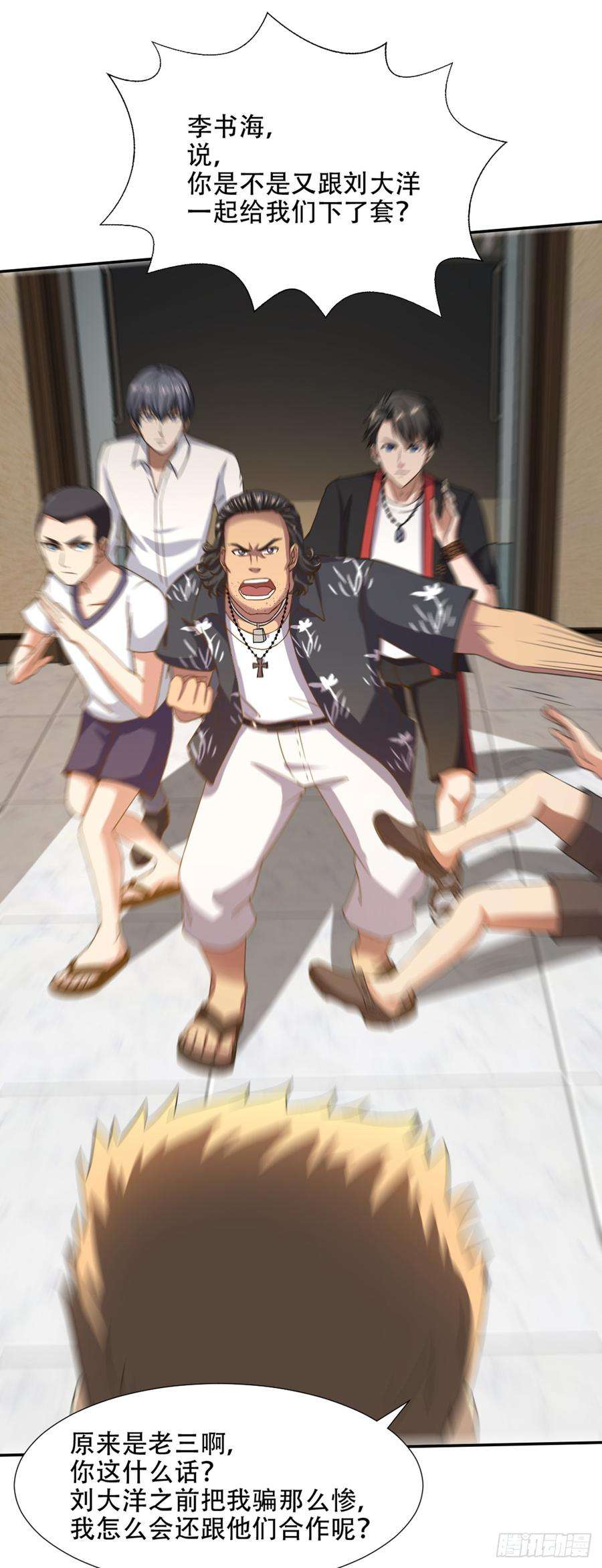 4.jpg