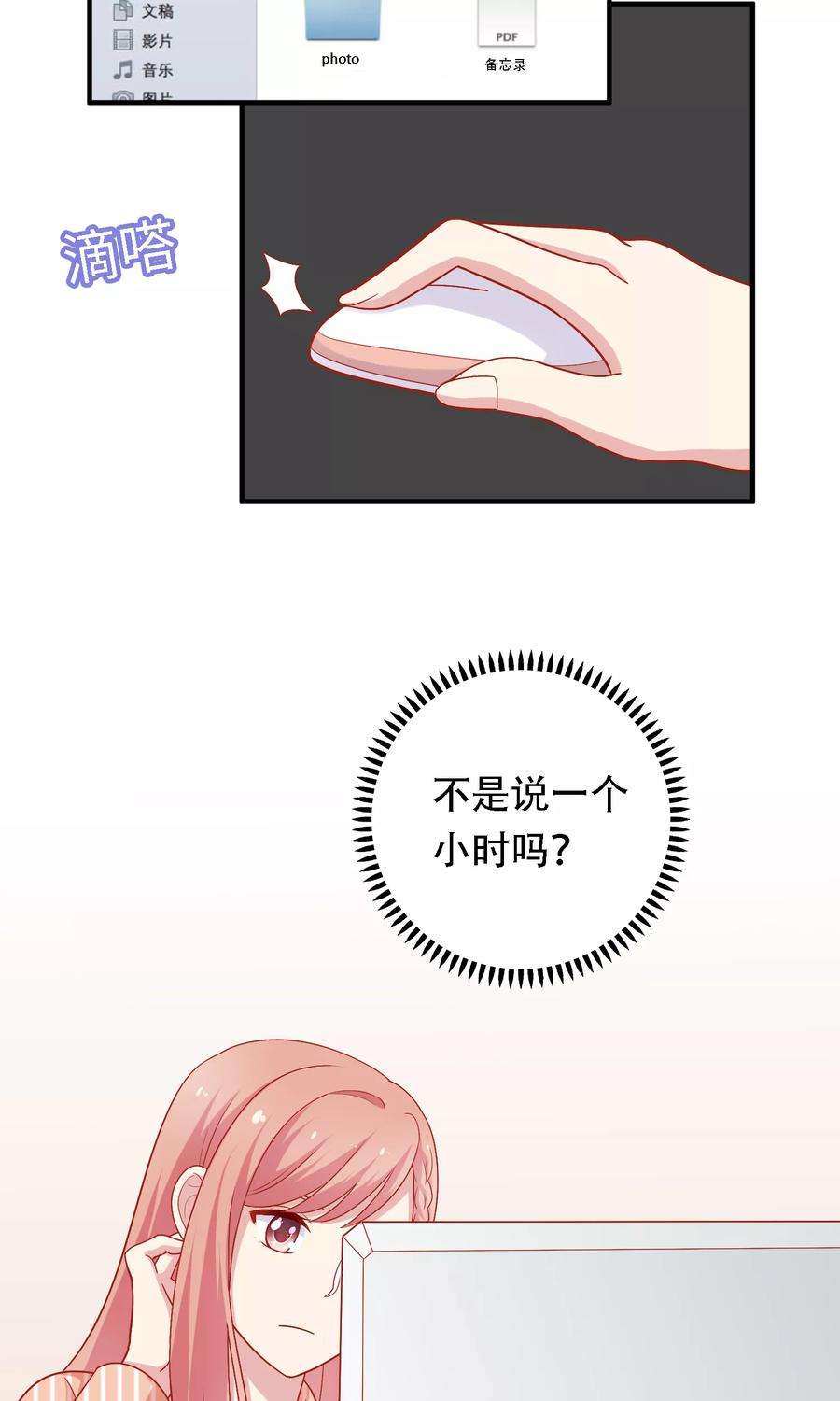 44.jpg