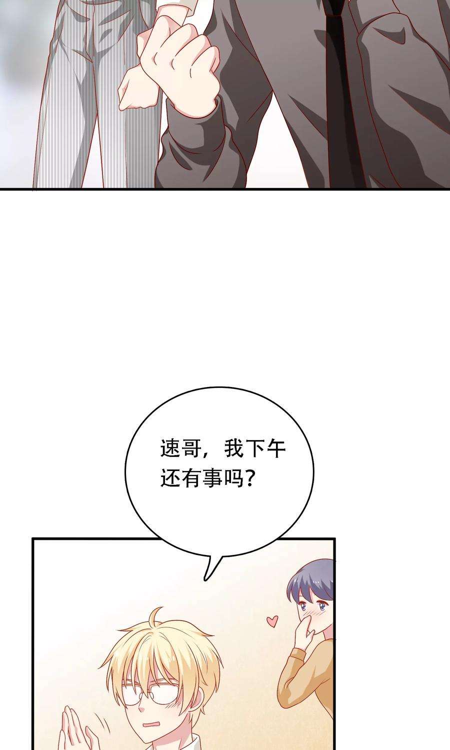 47.jpg