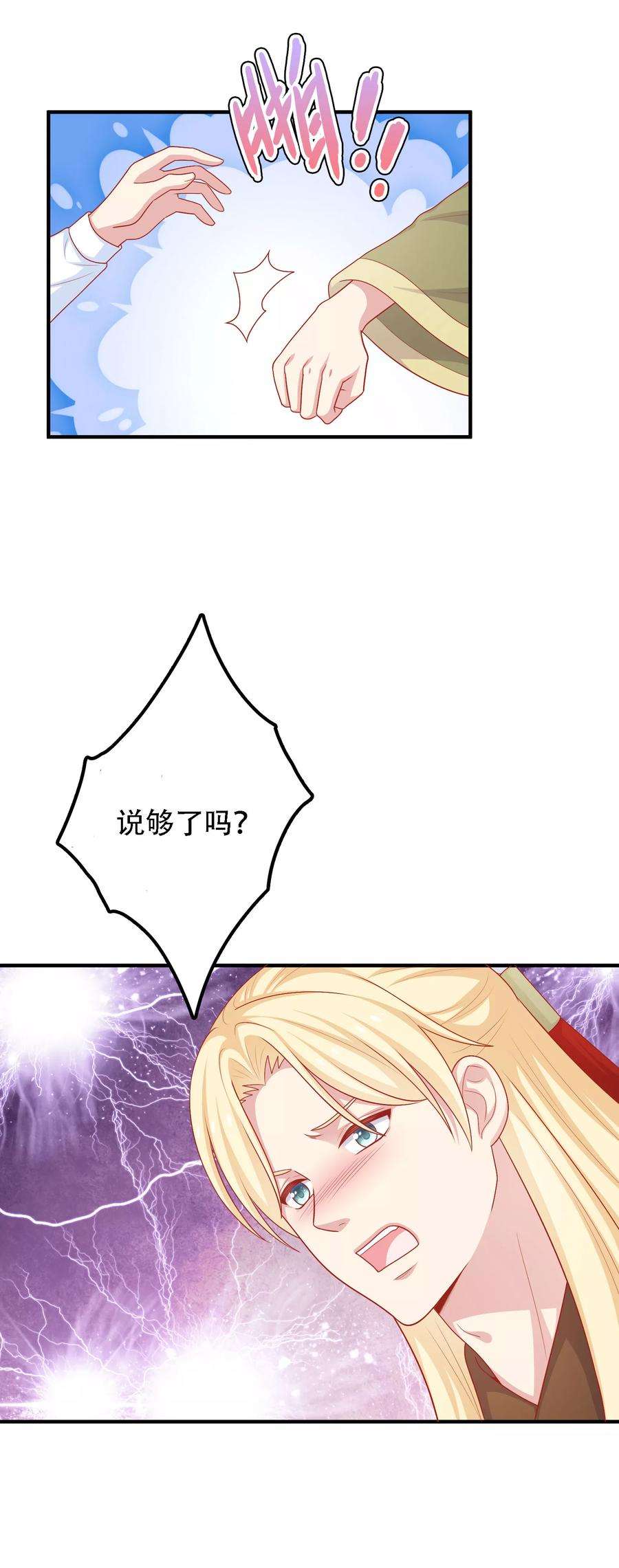 33.jpg