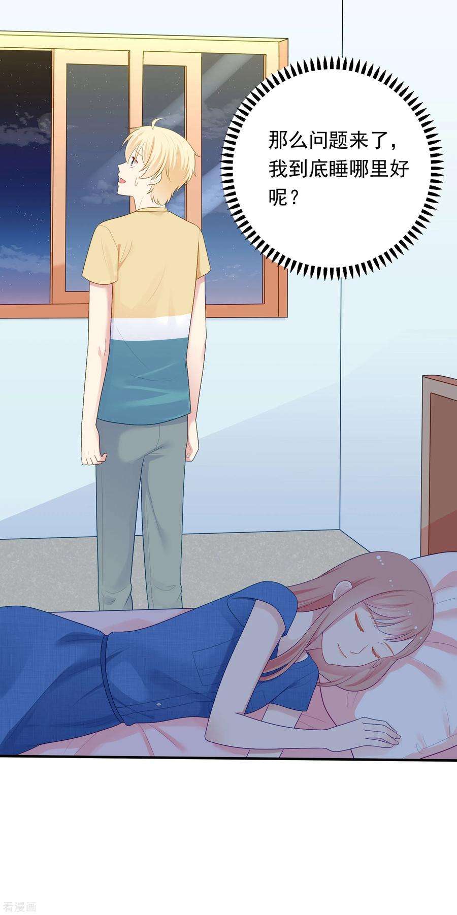30.jpg