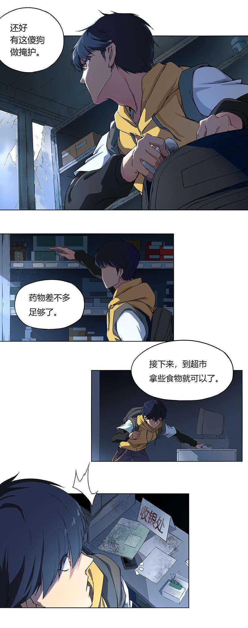 6.jpg
