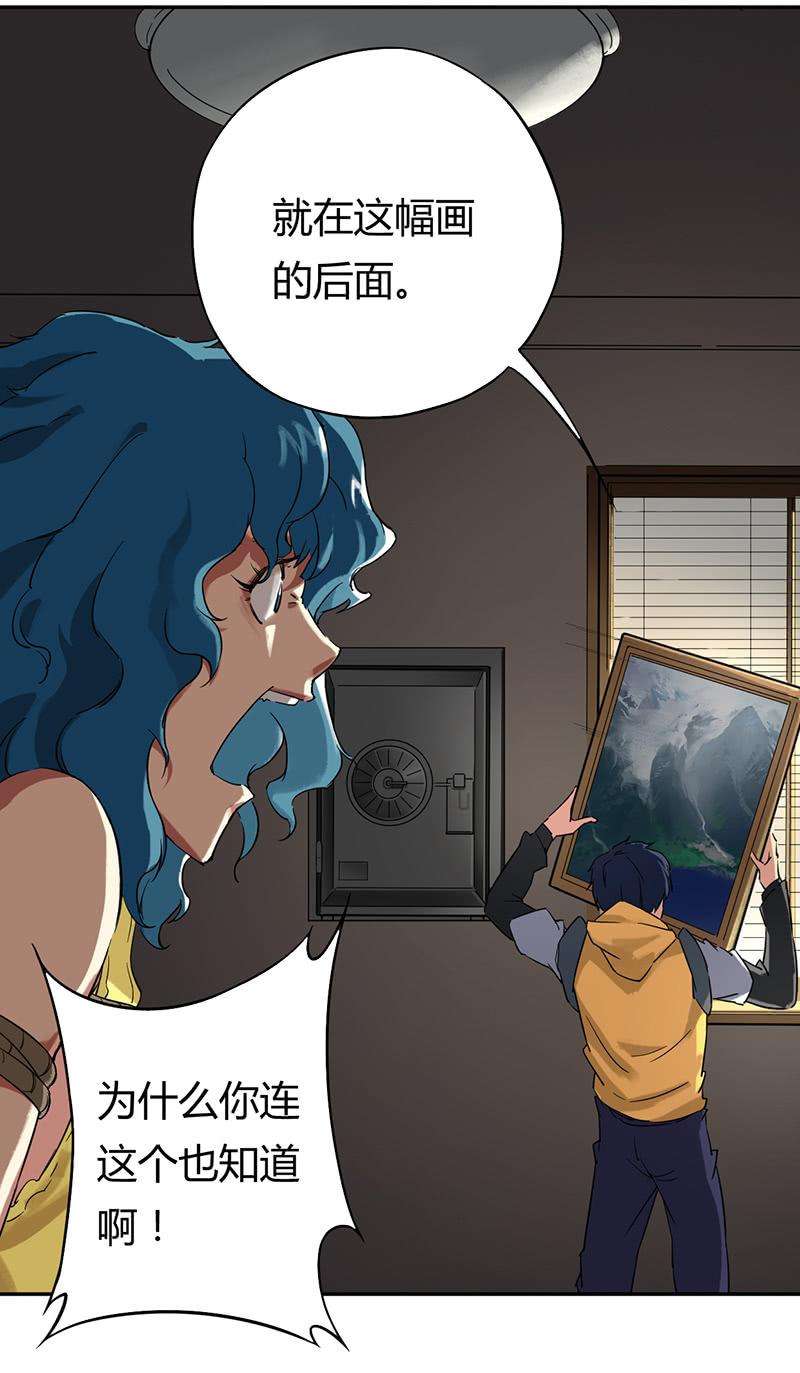 23.jpg