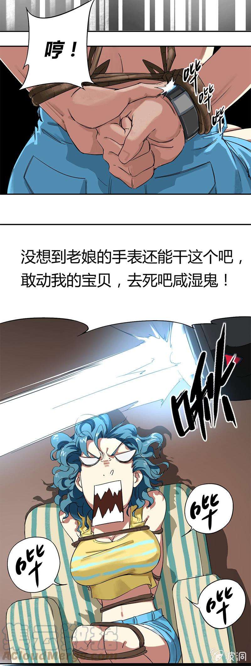 29.jpg