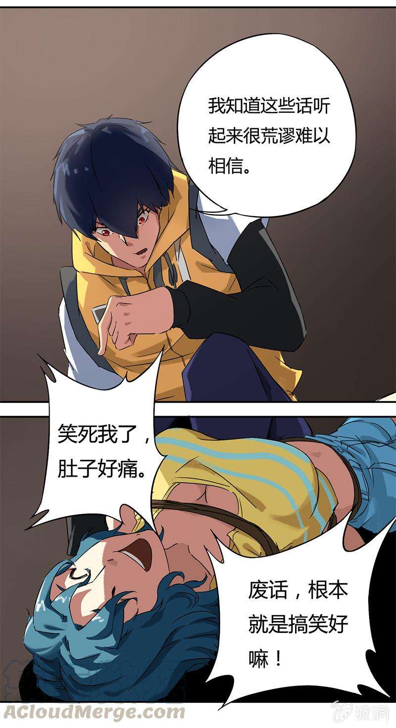 21.jpg