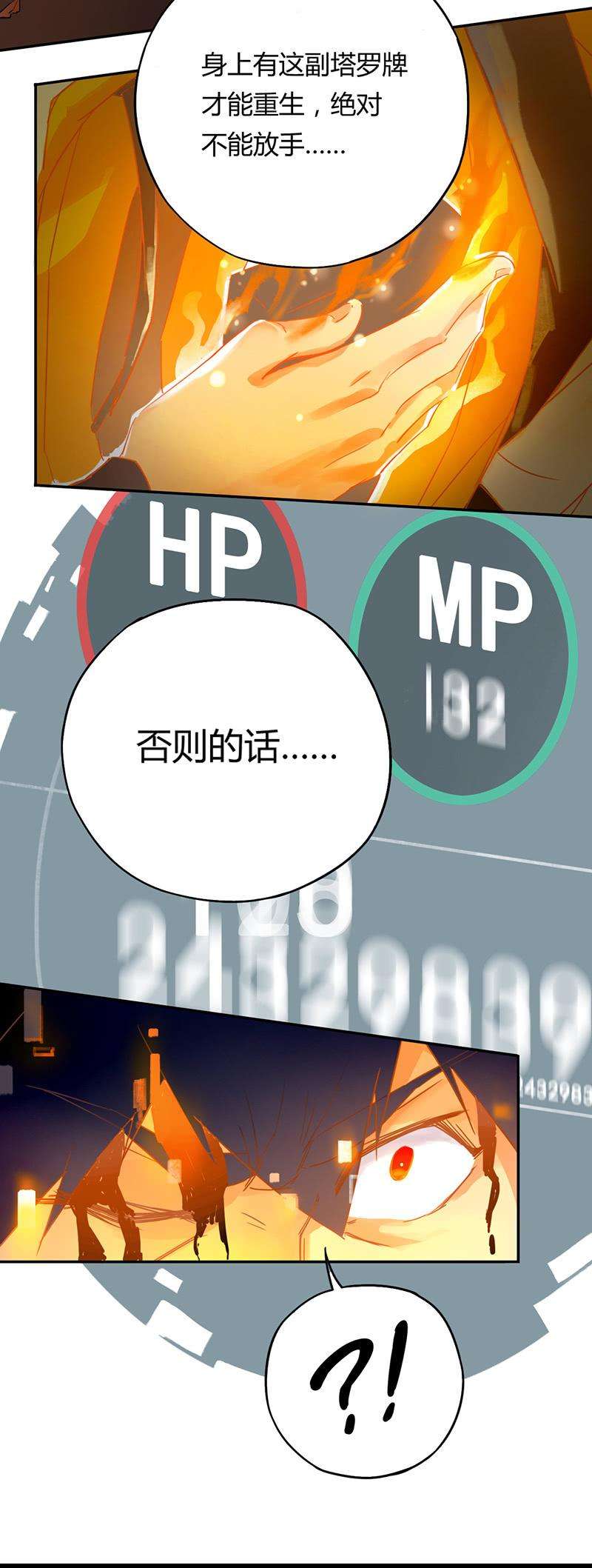 8.jpg