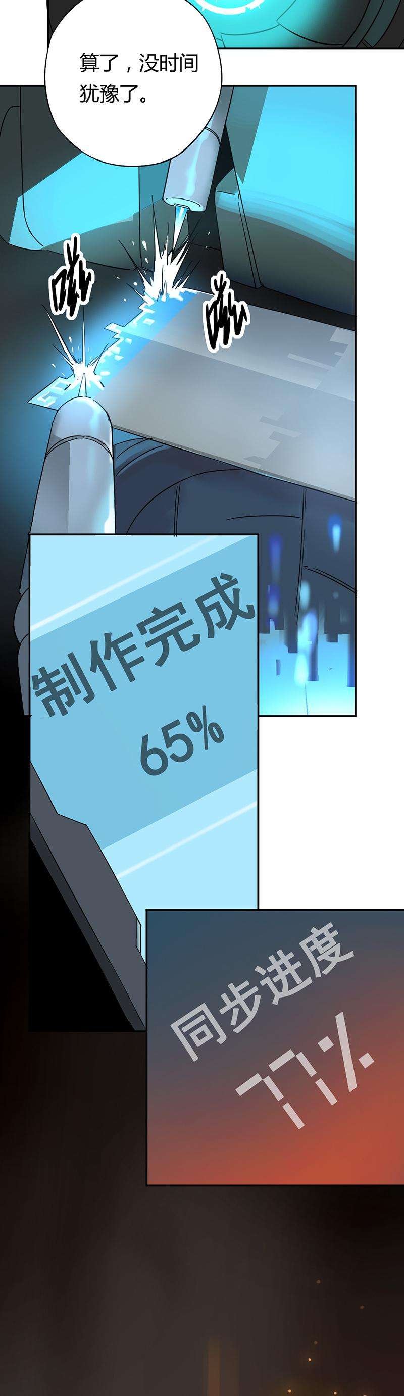 11.jpg