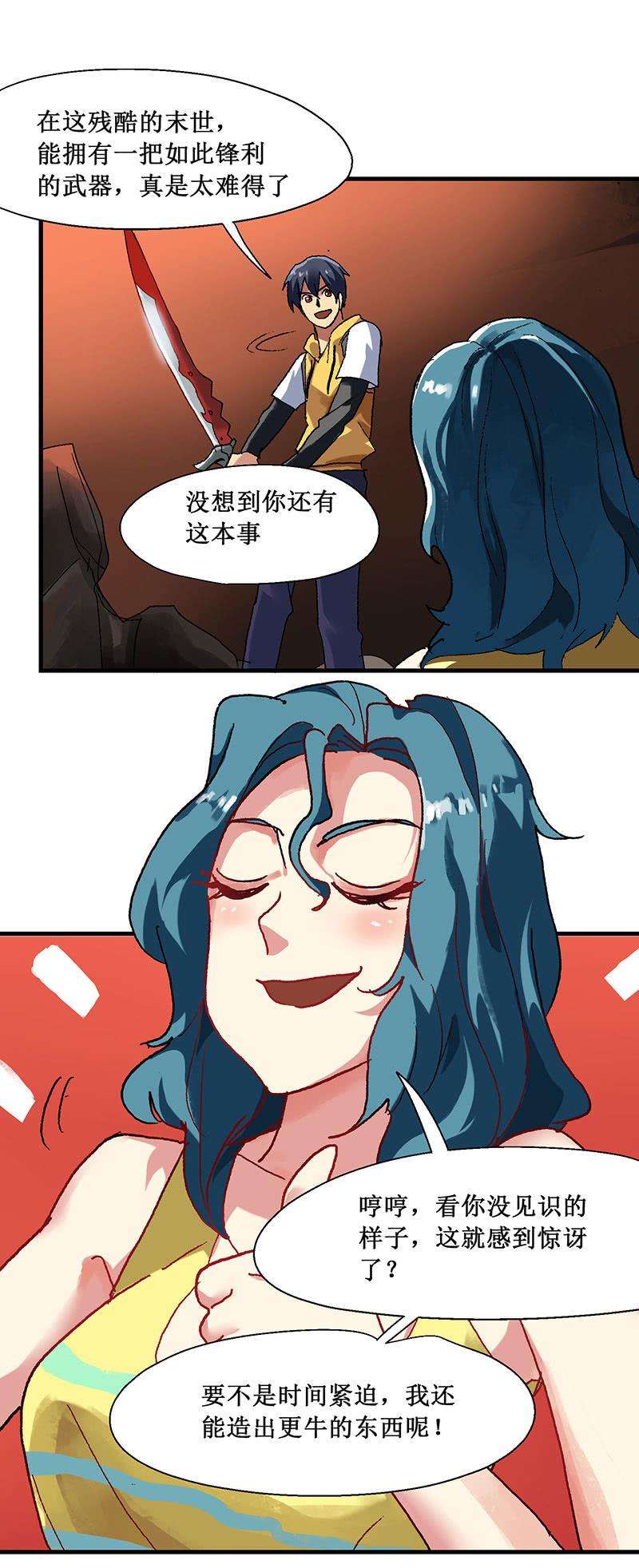 2.jpg