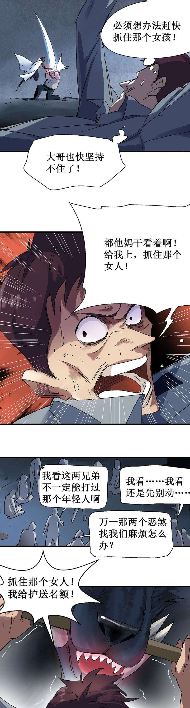 12.jpg