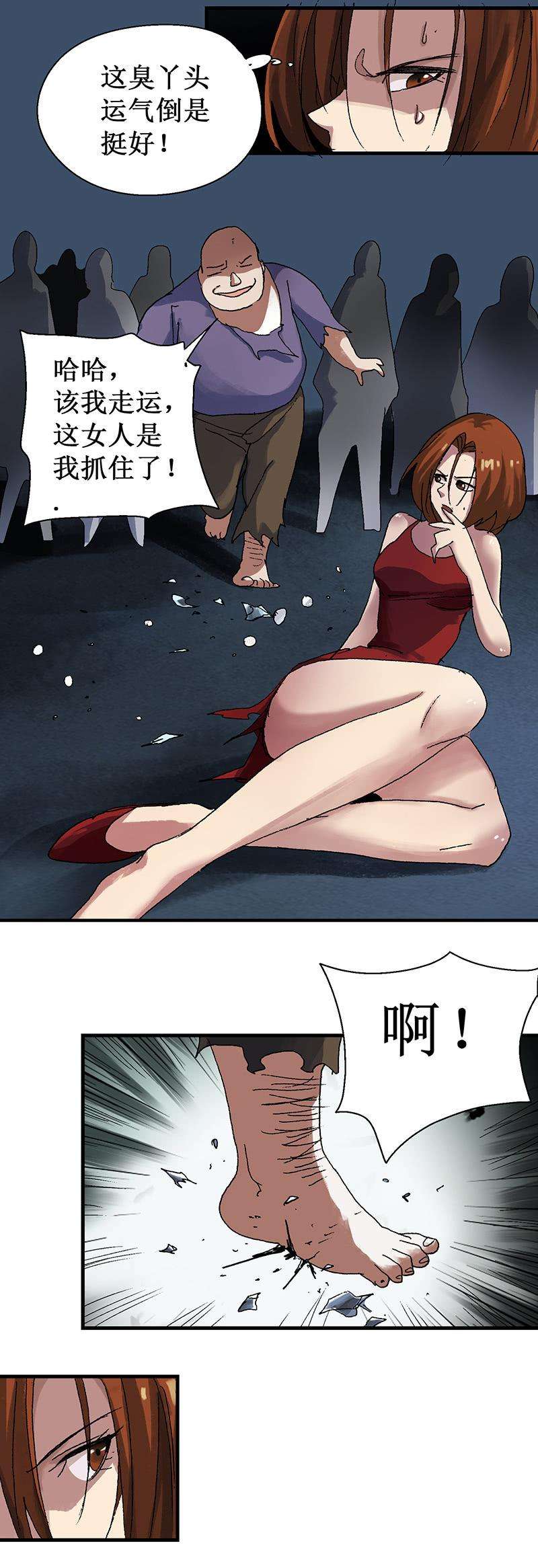 15.jpg