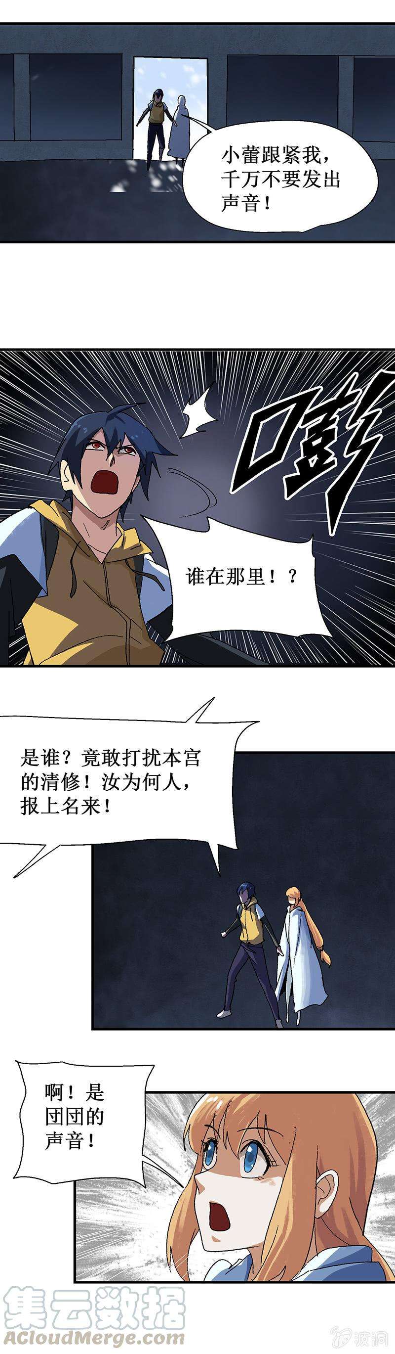 13.jpg