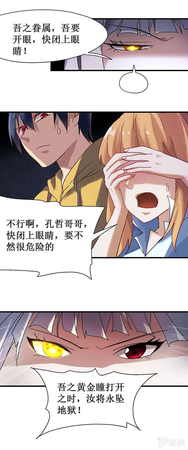 9.jpg