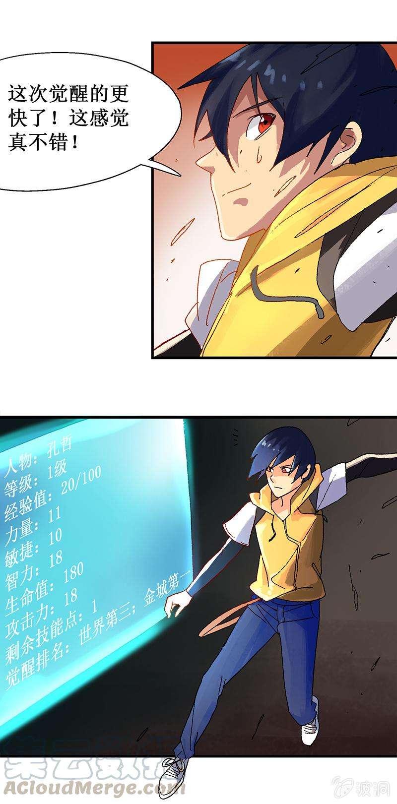 9.jpg