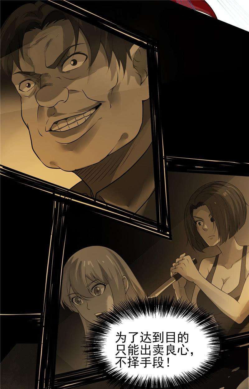 59.jpg