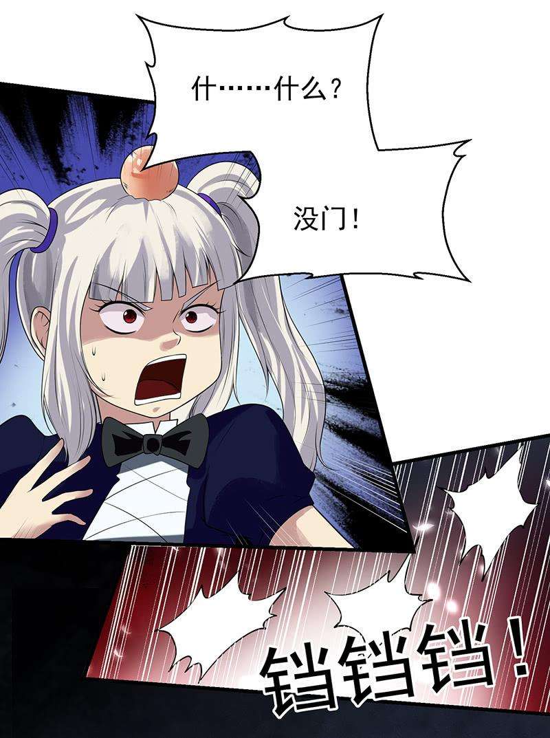 61.jpg