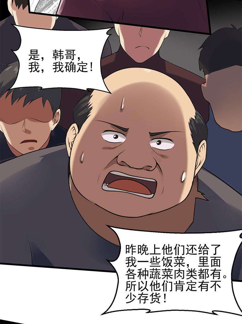 70.jpg