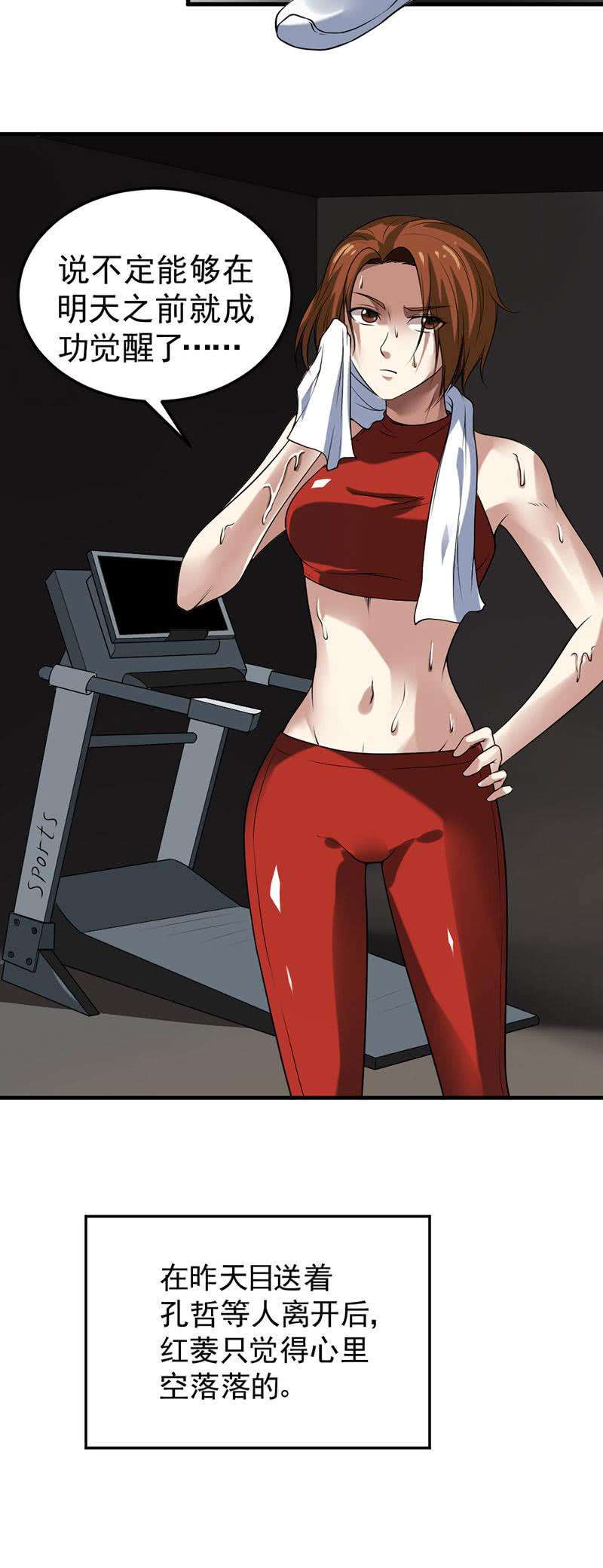 38.jpg