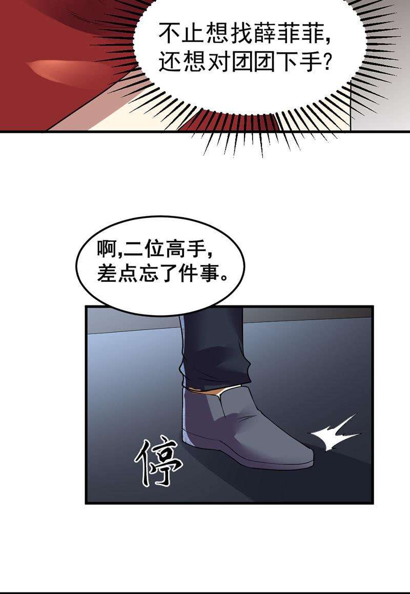 27.jpg