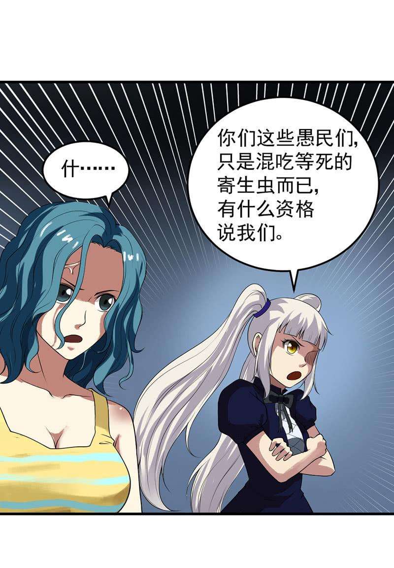 52.jpg