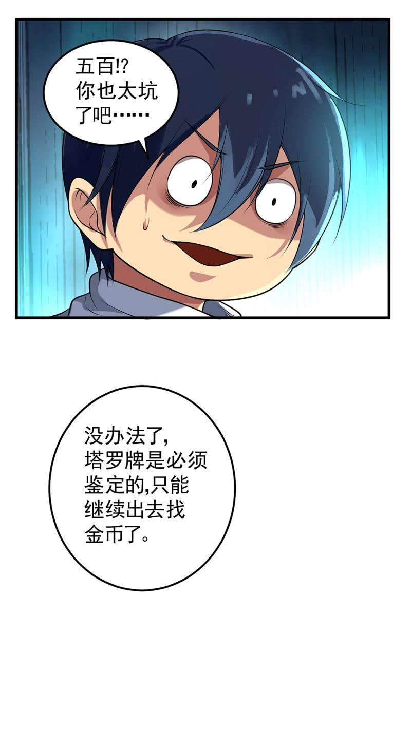 32.jpg