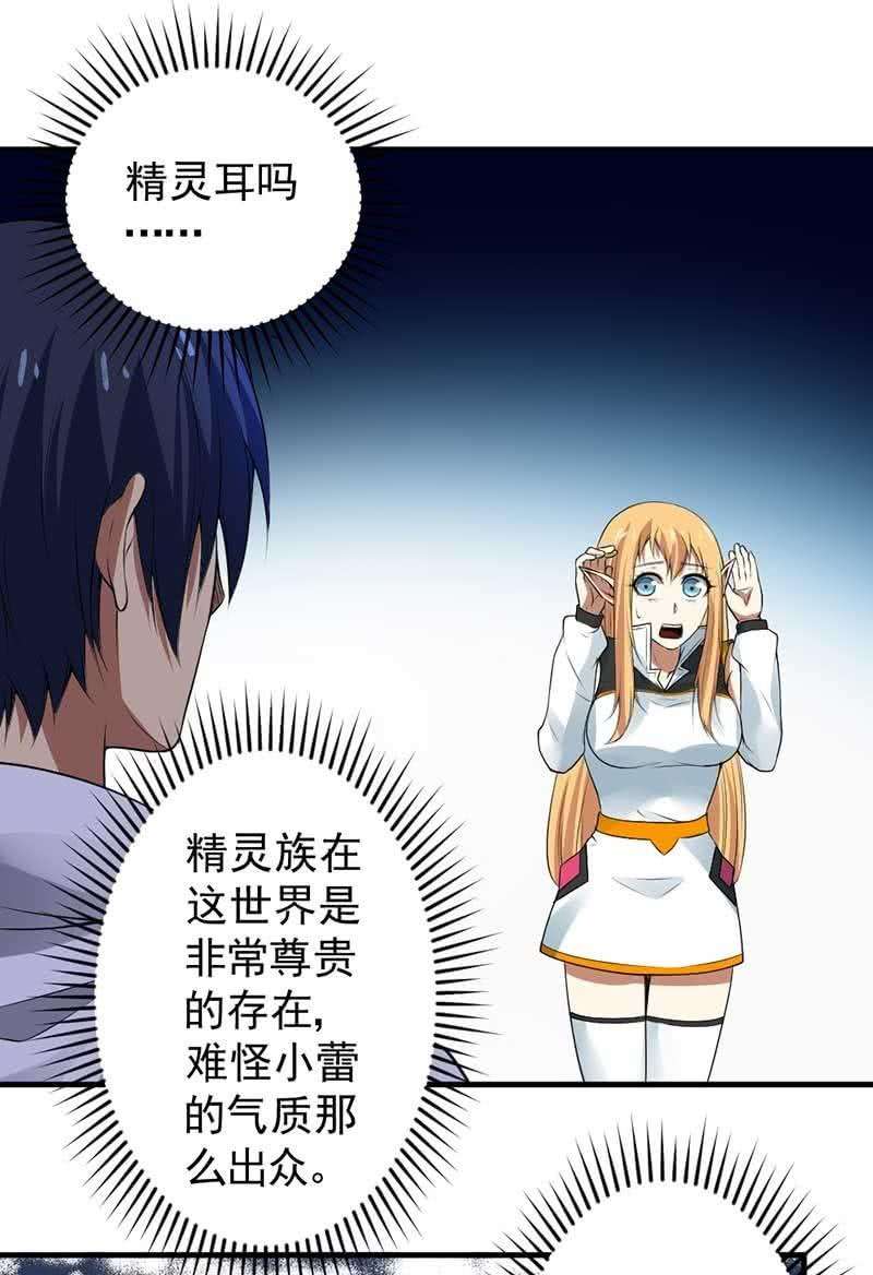 48.jpg