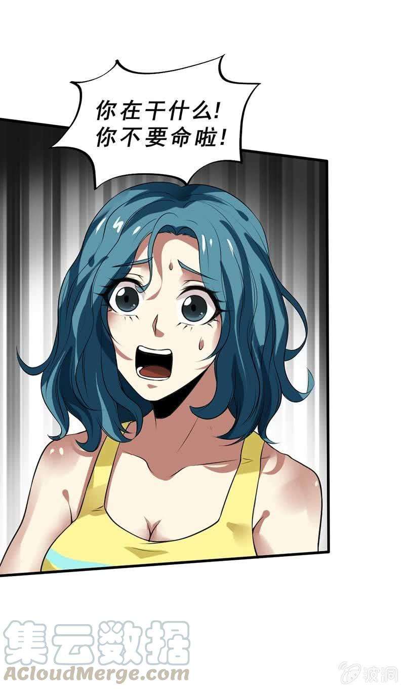 61.jpg