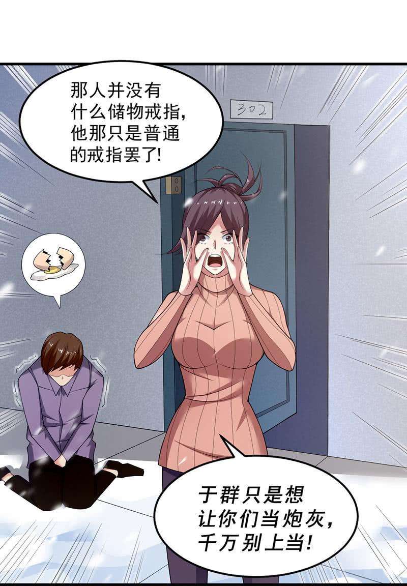 114.jpg