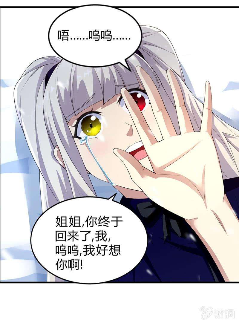 97.jpg