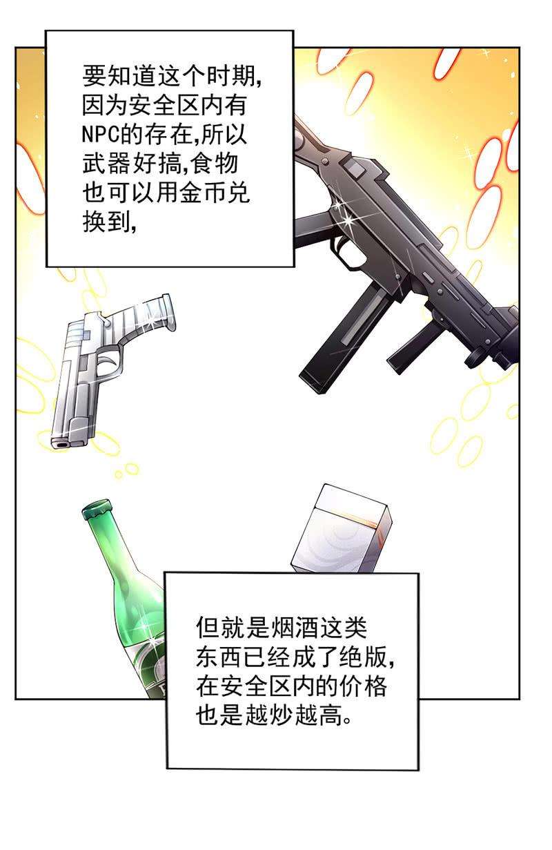 118.jpg