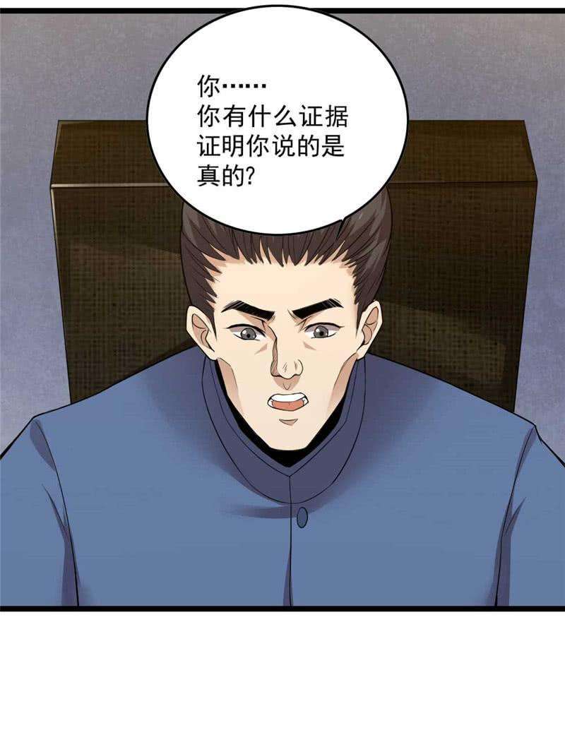 54.jpg