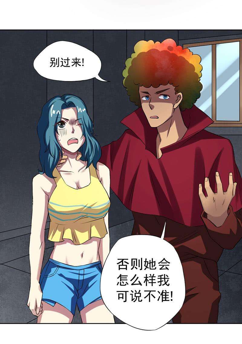 102.jpg