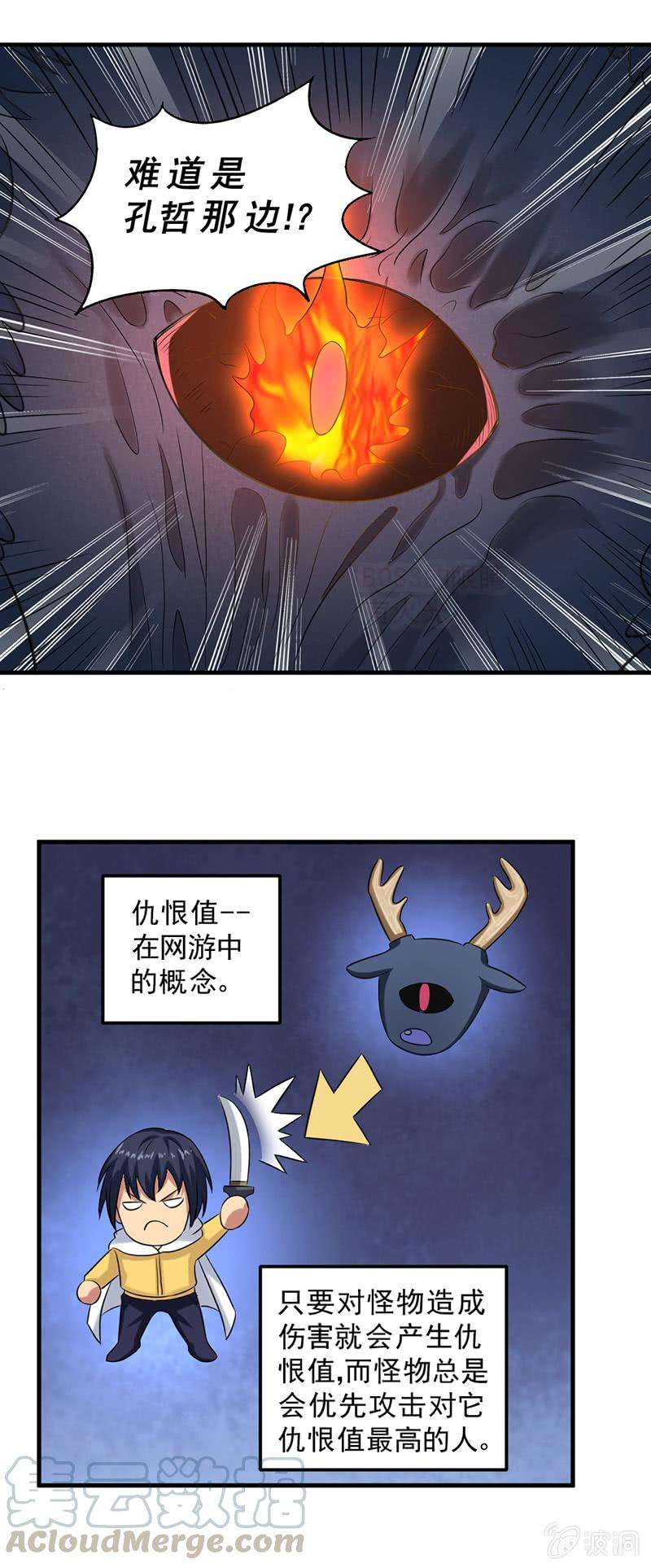 81.jpg
