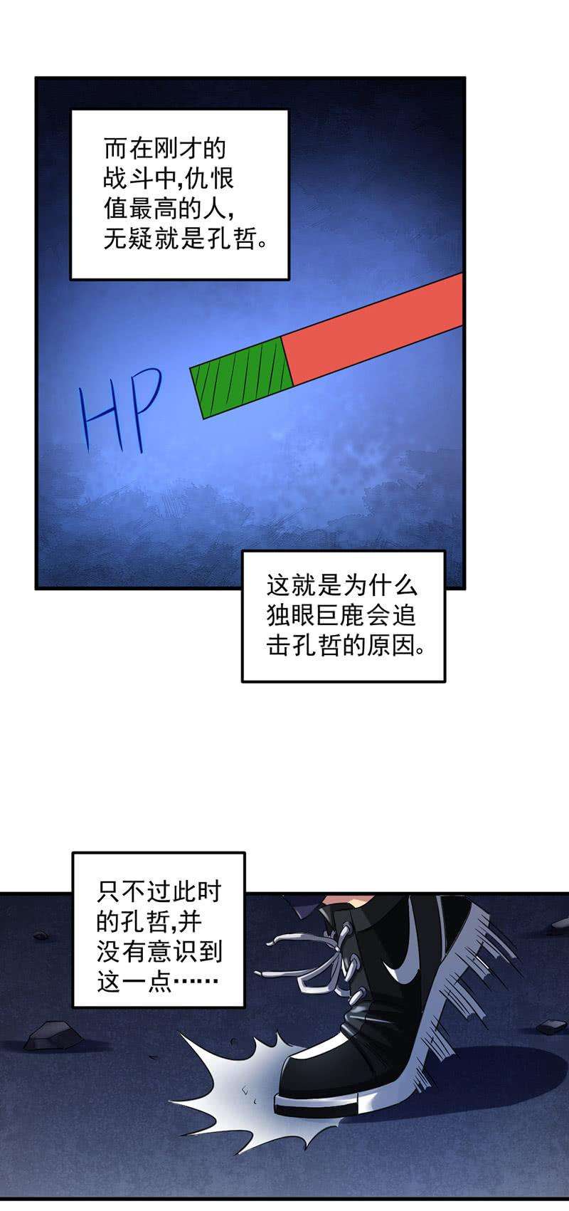82.jpg