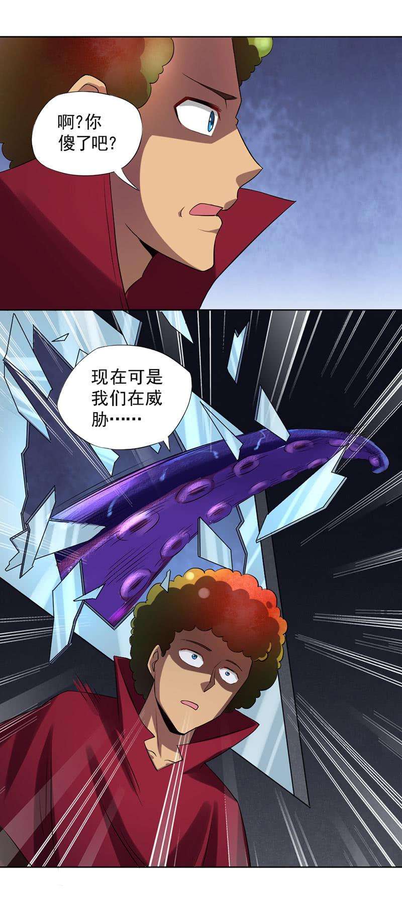 106.jpg