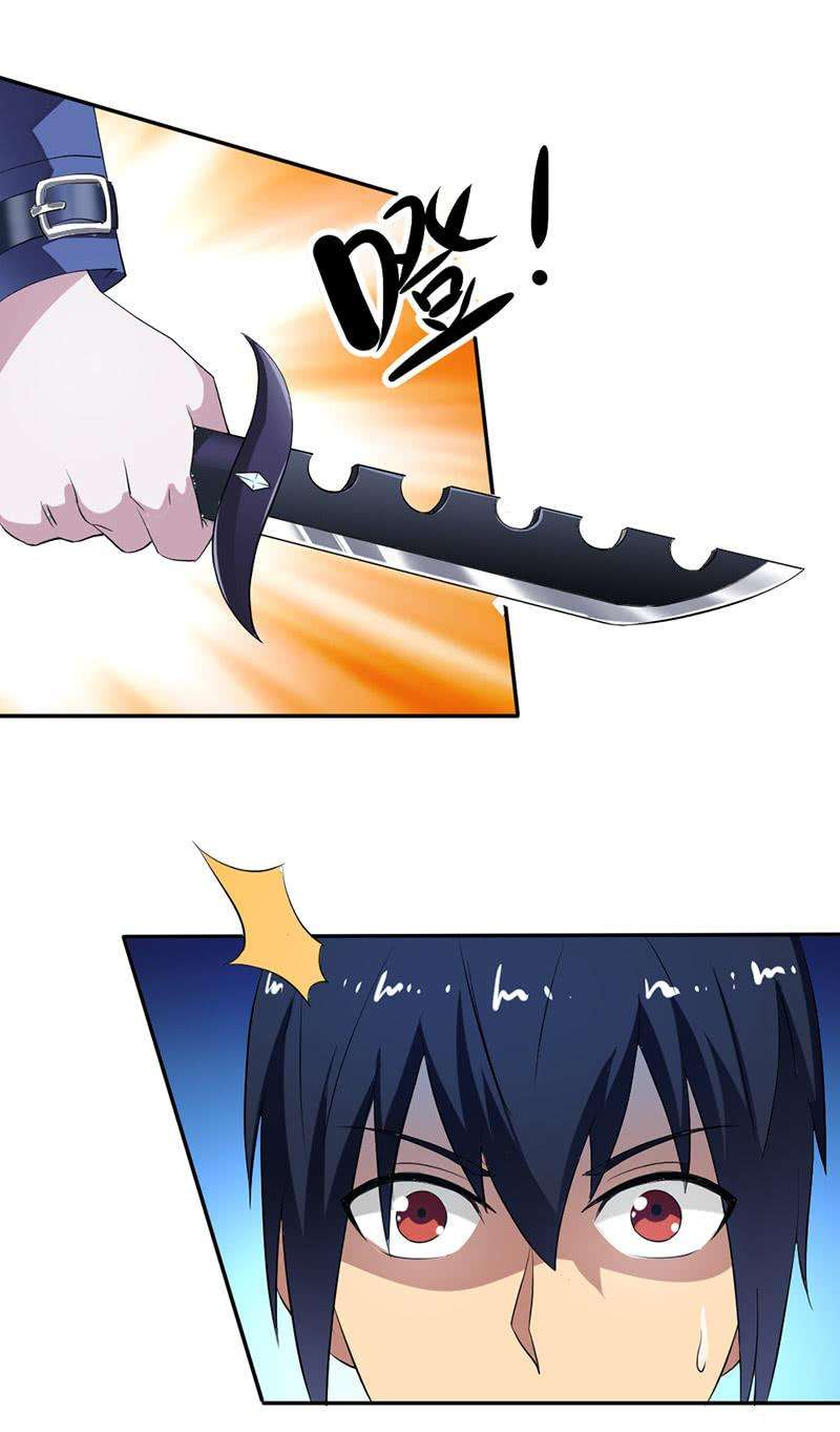 235.jpg