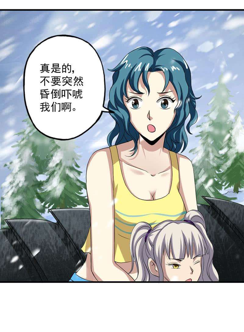 108.jpg