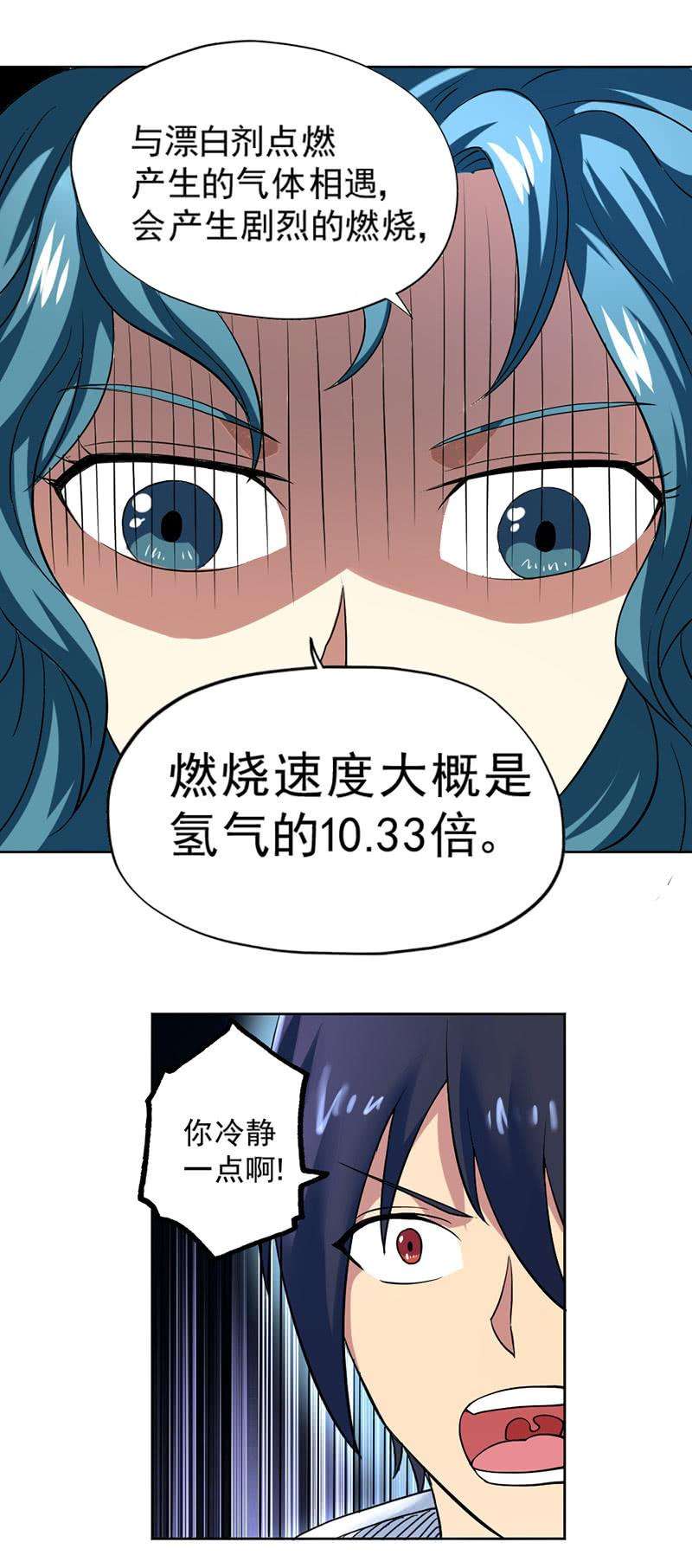98.jpg