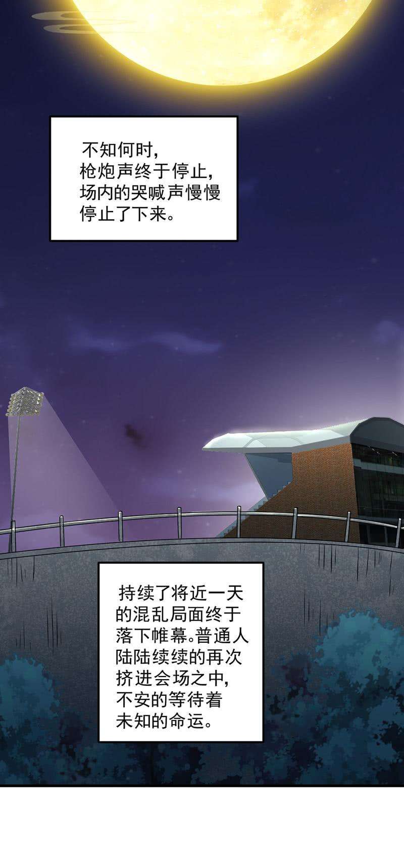 216.jpg