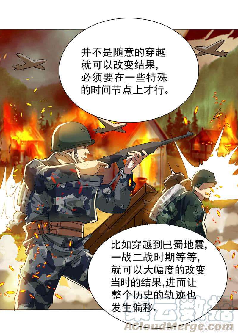241.jpg