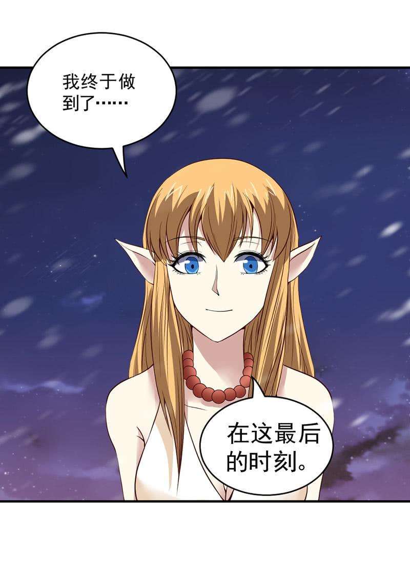 38.jpg