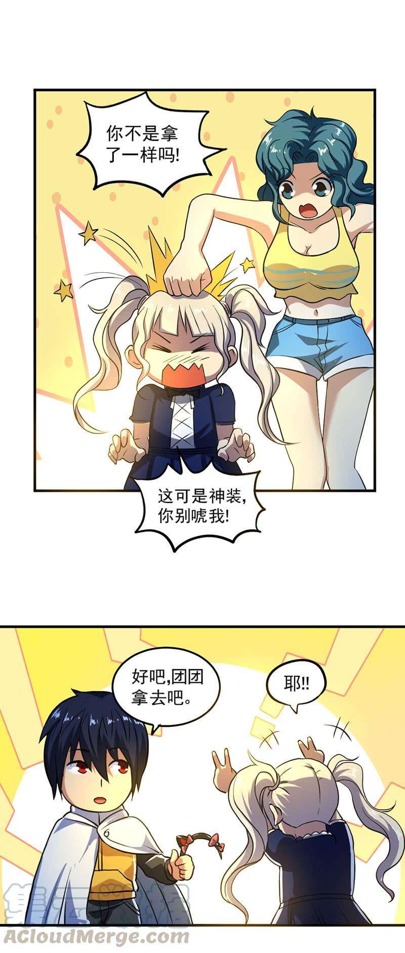 91.jpg